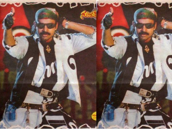 VINTAGE! Rare & Unseen Photos Of Pawan Kalyan