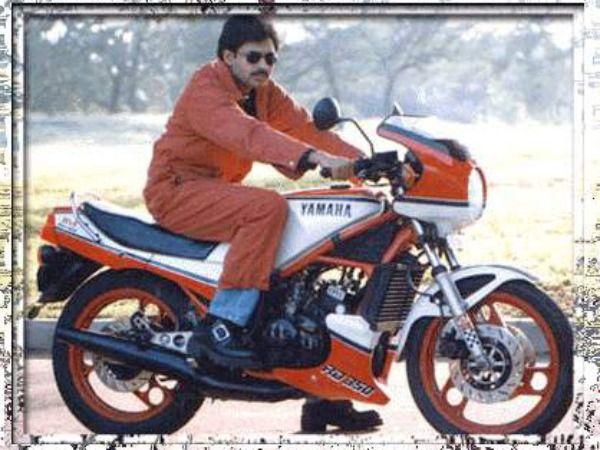 VINTAGE! Rare & Unseen Photos Of Pawan Kalyan