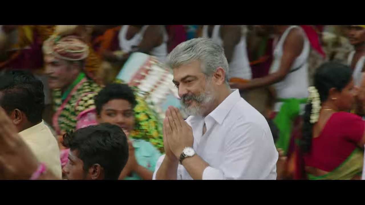 Viswasam Movie Latest Wallpapers