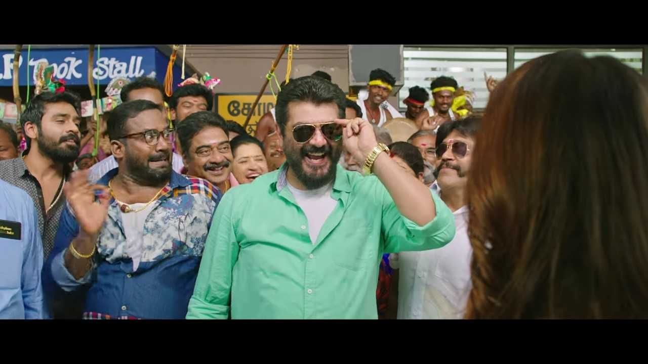 Viswasam Movie Latest Wallpapers