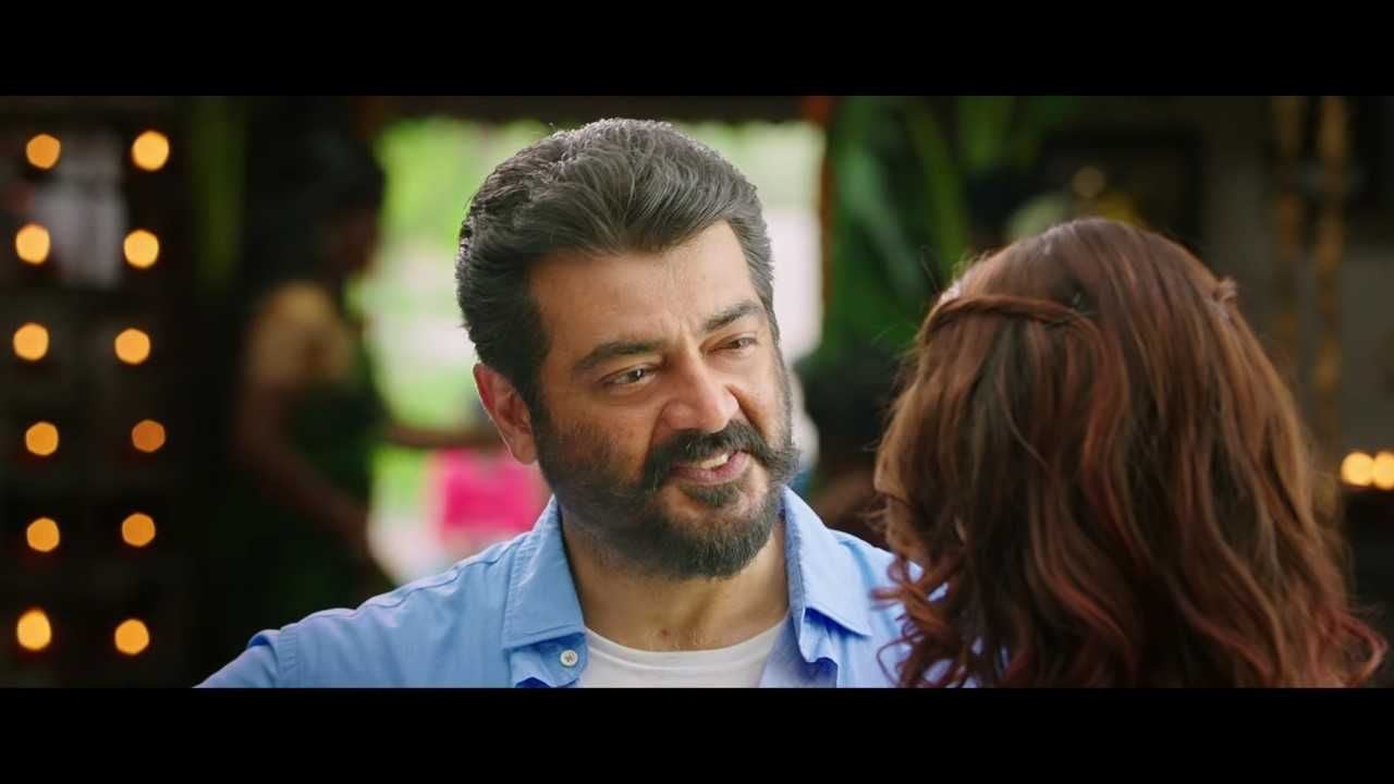 Viswasam Movie Latest Wallpapers