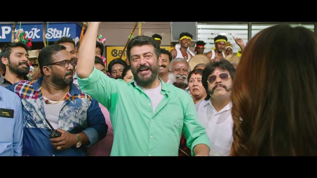 Viswasam Movie Latest Wallpapers