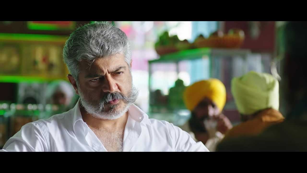 Viswasam Movie Latest Wallpapers