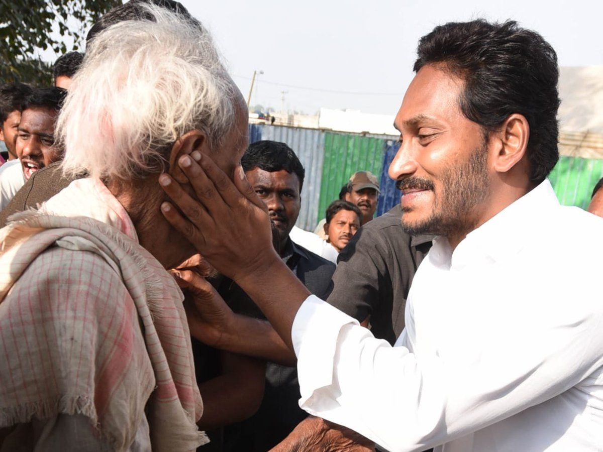 YS Jagan Praja Sankalpa Yatra 302th Day PhotoPics