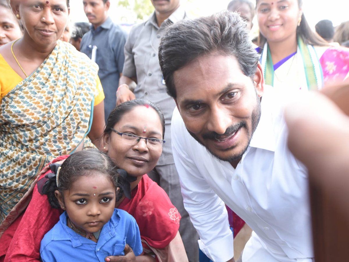 YS Jagan Praja Sankalpa Yatra 302th Day PhotoPics