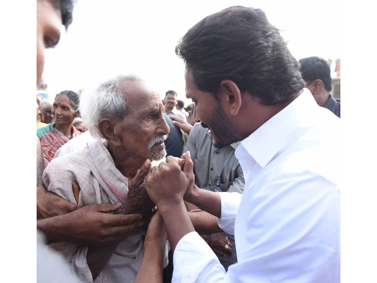 YS Jagan Praja Sankalpa Yatra 302th Day PhotoPics