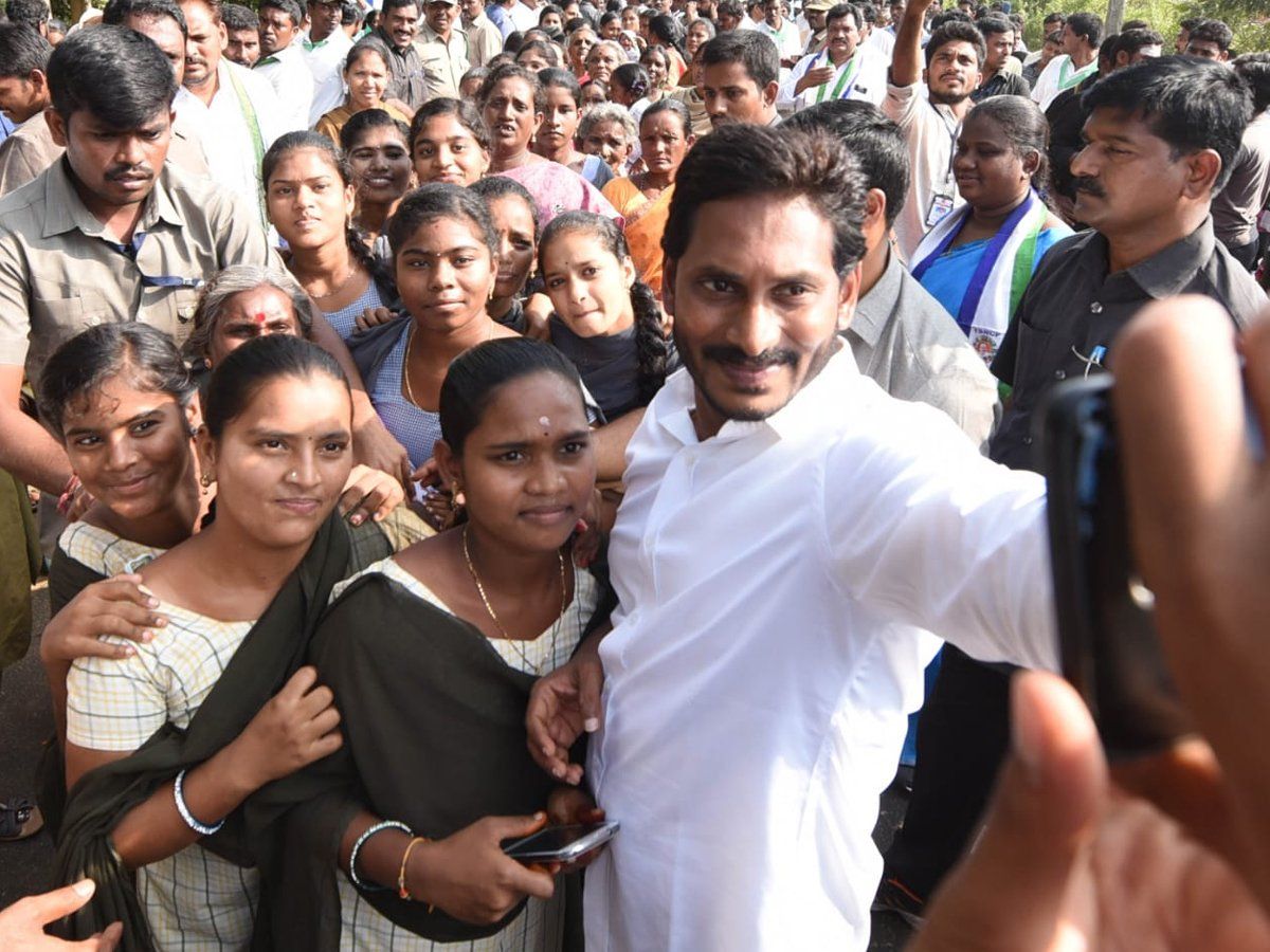 YS Jagan Praja Sankalpa Yatra 302th Day PhotoPics