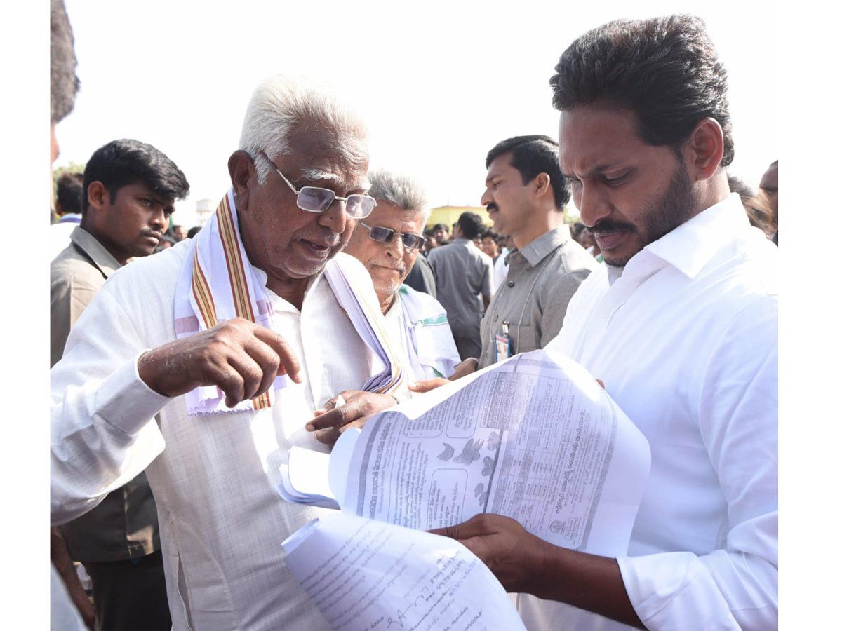 YS Jagan Praja Sankalpa Yatra 302th Day PhotoPics