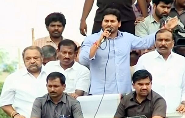 YS Jagan Road Show In Nandyal Photos