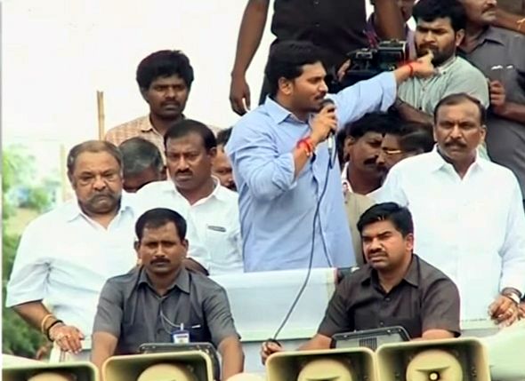 YS Jagan Road Show In Nandyal Photos