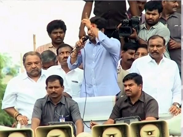 YS Jagan Road Show In Nandyal Photos