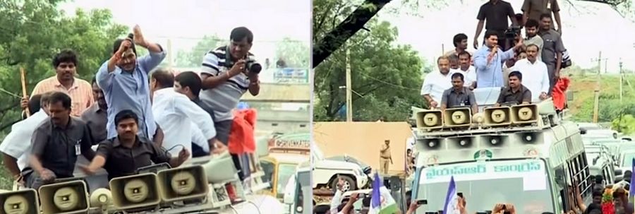 YS Jagan Road Show In Nandyal Photos