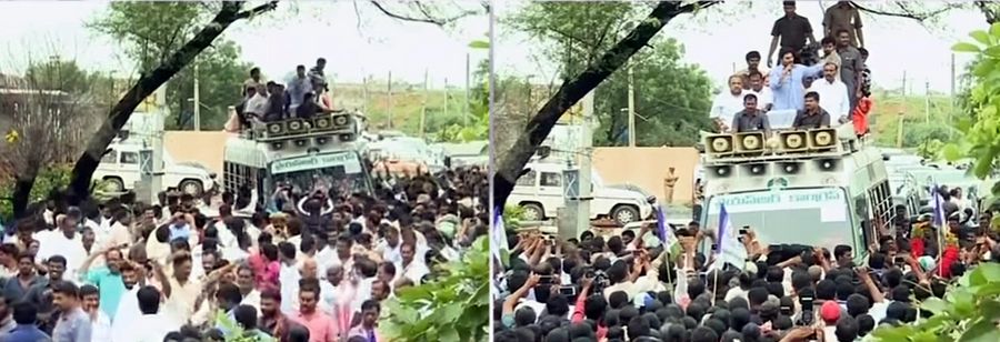 YS Jagan Road Show In Nandyal Photos