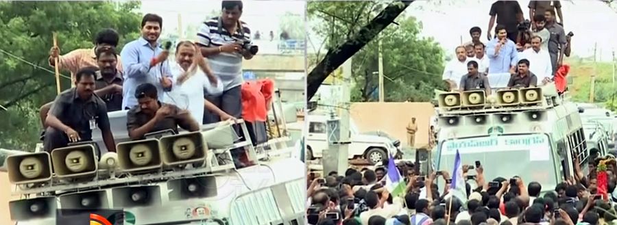 YS Jagan Road Show In Nandyal Photos