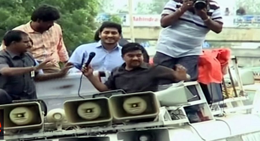 YS Jagan Road Show In Nandyal Photos