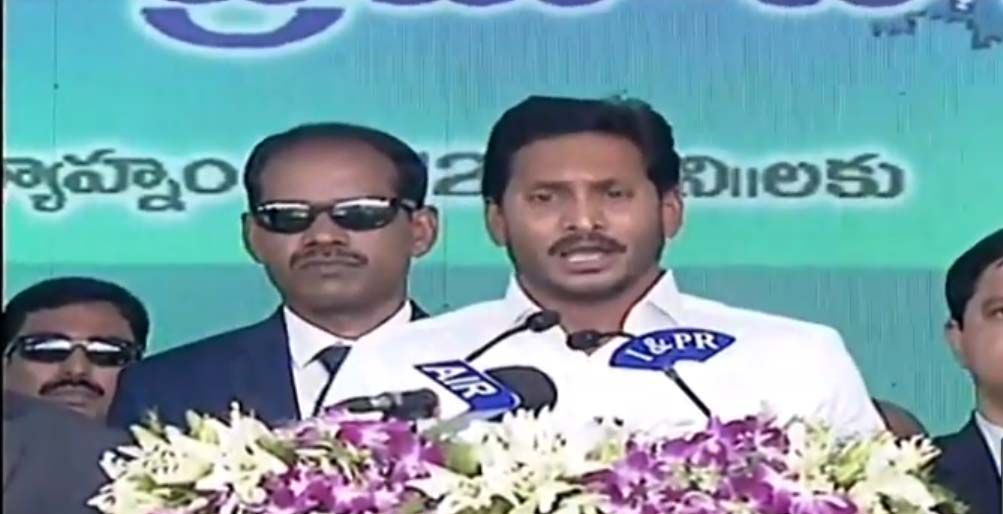 YS Jagan Swearing in Ceremony Photos