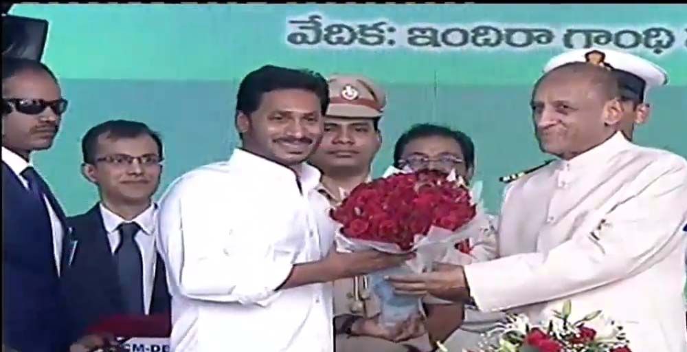 YS Jagan Swearing in Ceremony Photos