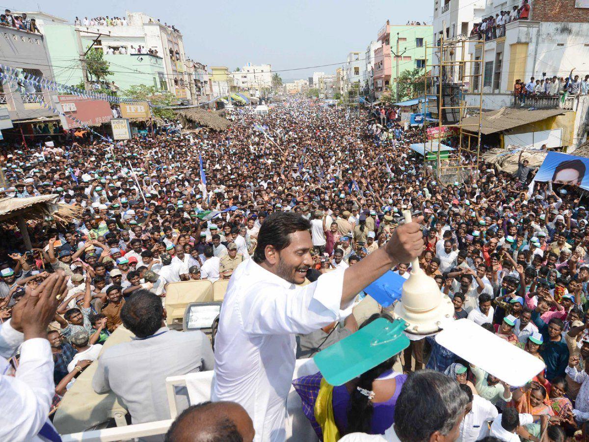  YS Jagan in Payakaraopeta Public Meeting Photos 