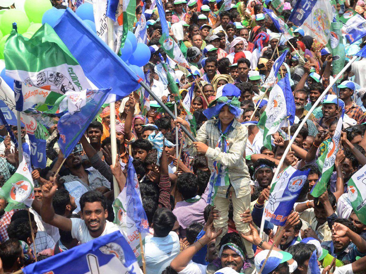  YS Jagan in Payakaraopeta Public Meeting Photos 