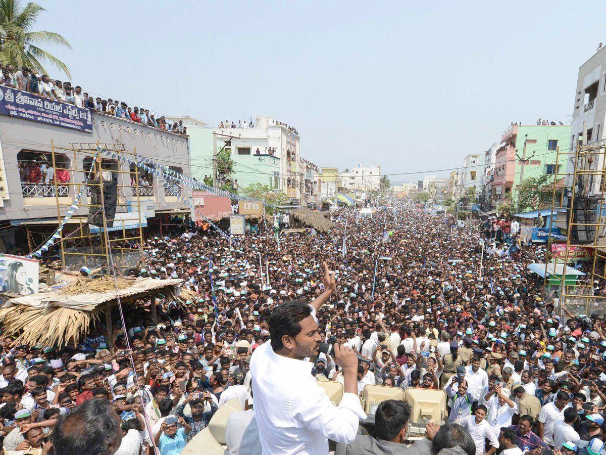  YS Jagan in Payakaraopeta Public Meeting Photos 