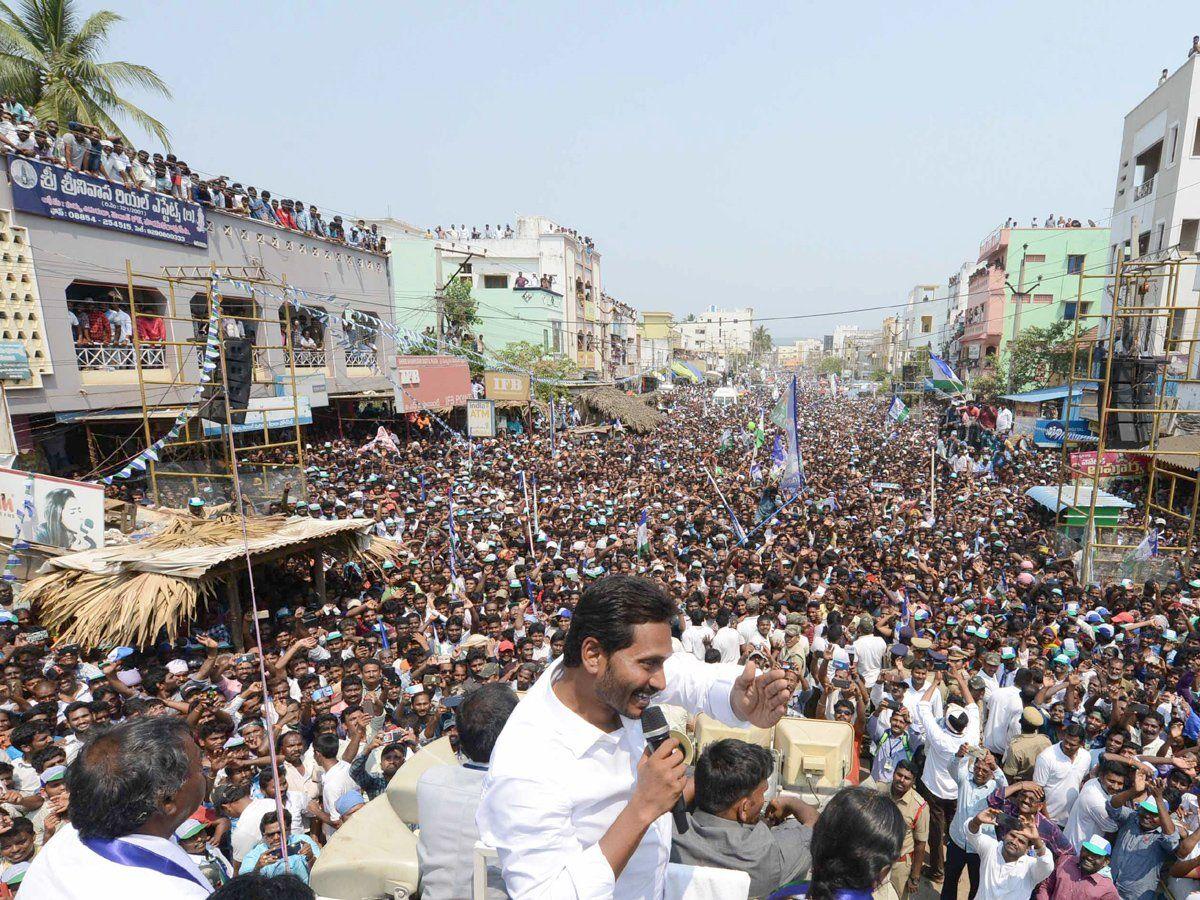  YS Jagan in Payakaraopeta Public Meeting Photos 