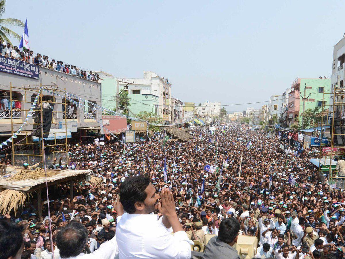  YS Jagan in Payakaraopeta Public Meeting Photos 