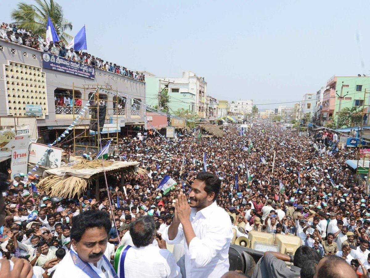  YS Jagan in Payakaraopeta Public Meeting Photos 