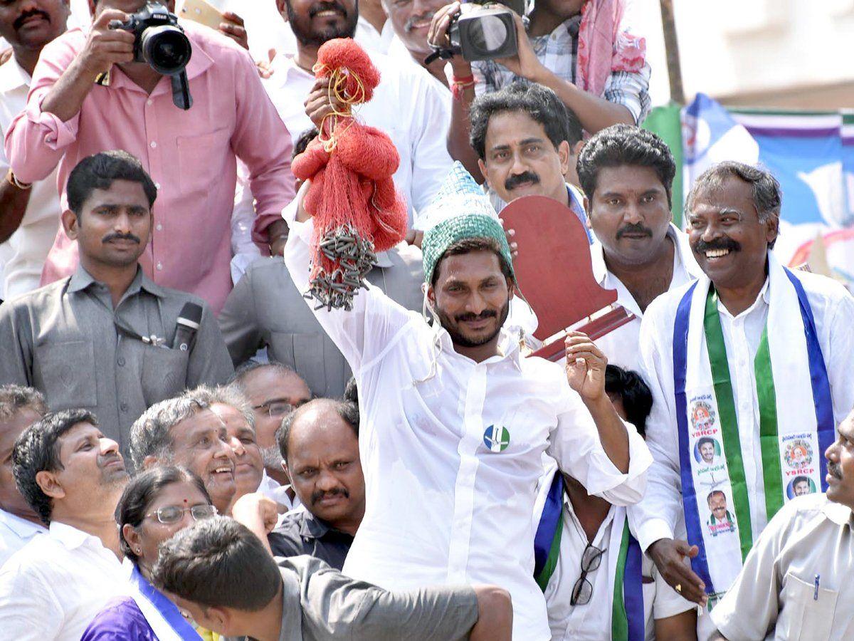  YS Jagan in Payakaraopeta Public Meeting Photos 