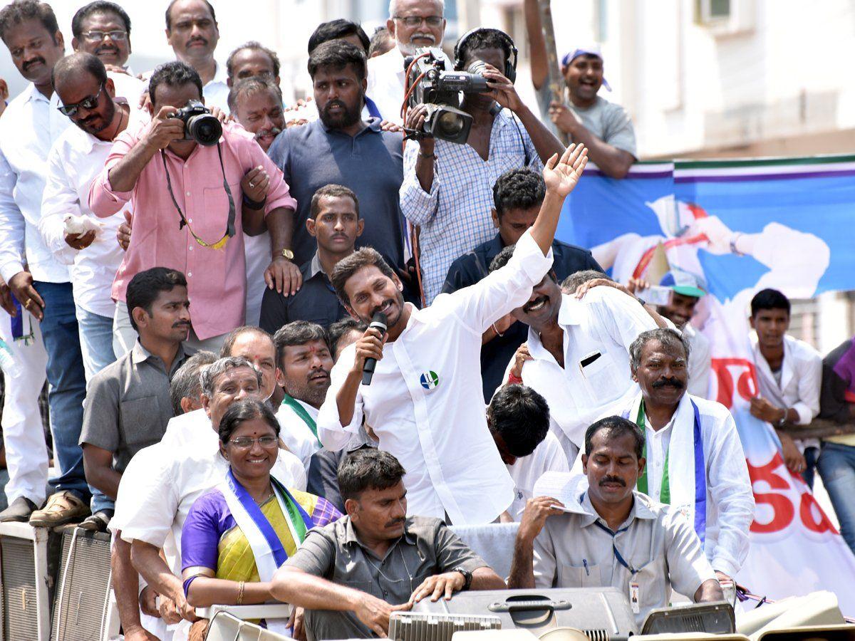  YS Jagan in Payakaraopeta Public Meeting Photos 