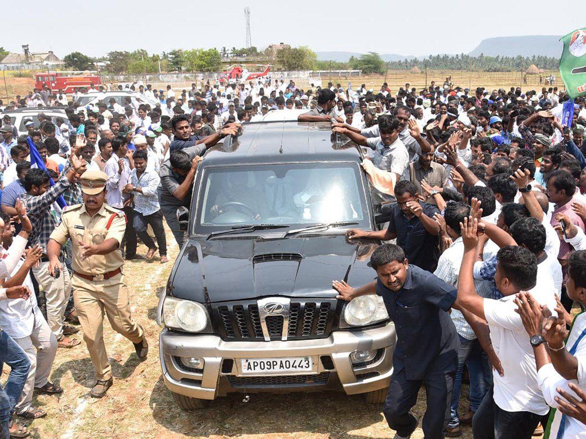  YS Jagan in Payakaraopeta Public Meeting Photos 