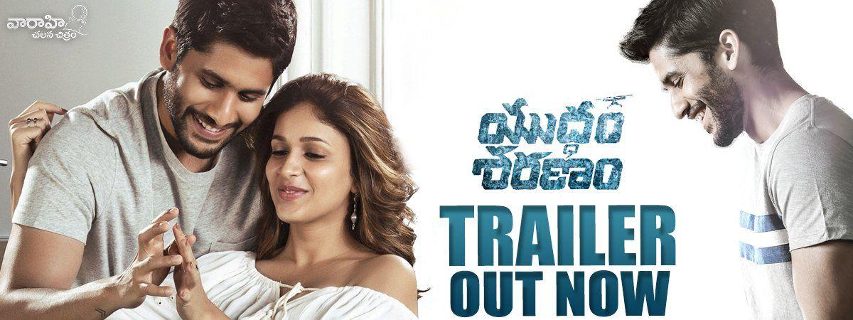 Yuddham Sharanam Movie New Wallpapers