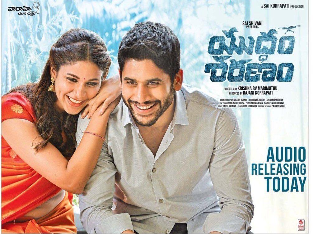 Yuddham Sharanam Movie New Wallpapers