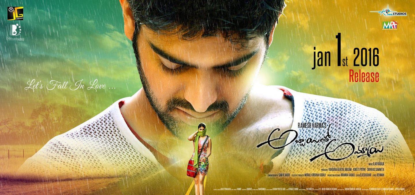 Abbayitho Ammayi Release Date Posters