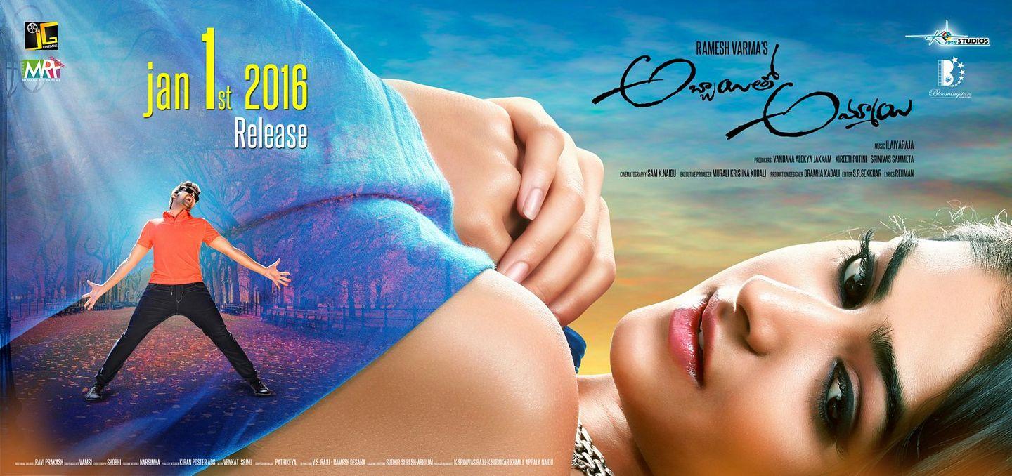 Abbayitho Ammayi Release Date Posters