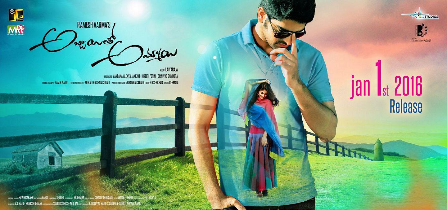 Abbayitho Ammayi Release Date Posters