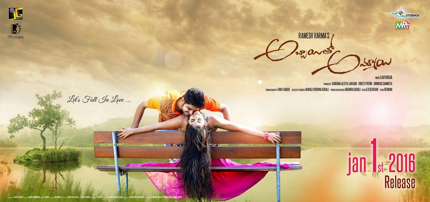 Abbayitho Ammayi Release Date Posters