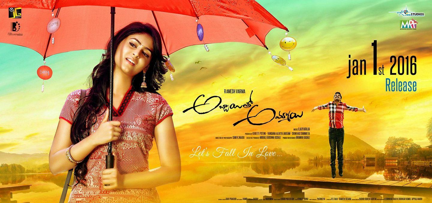 Abbayitho Ammayi Release Date Posters