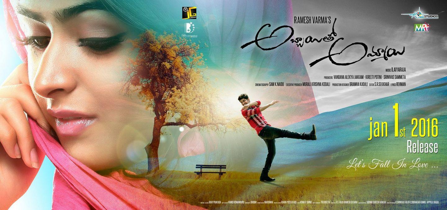 Abbayitho Ammayi Release Date Posters