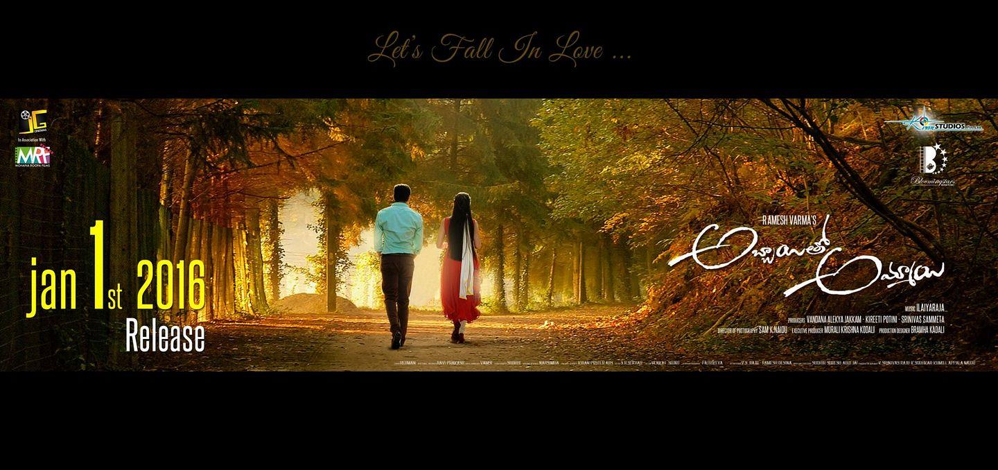 Abbayitho Ammayi Release Date Posters