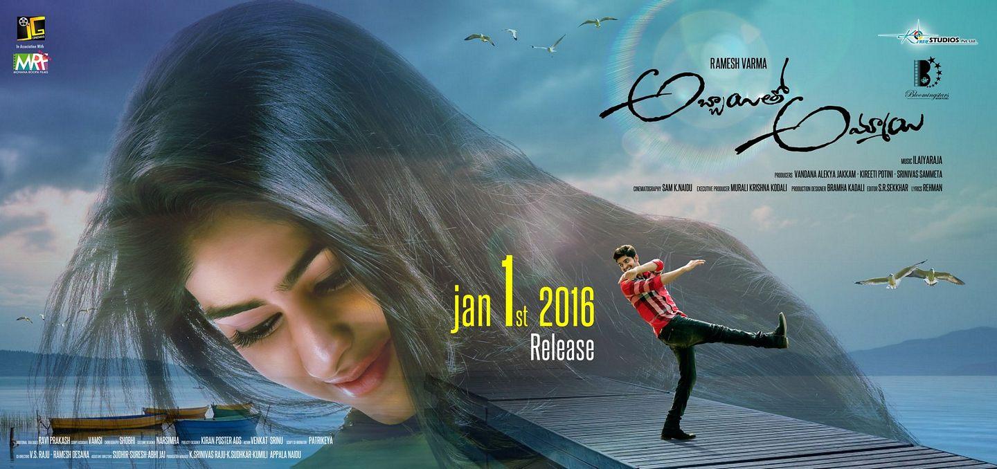 Abbayitho Ammayi Release Date Posters