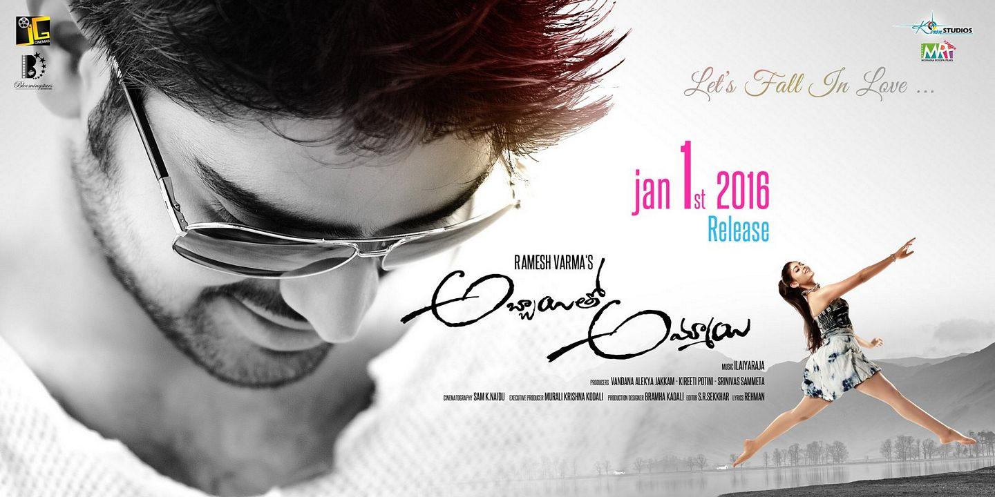 Abbayitho Ammayi Release Date Posters