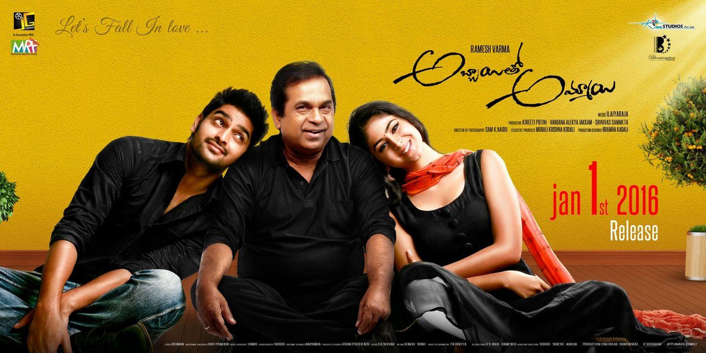 Abbayitho Ammayi Release Date Posters