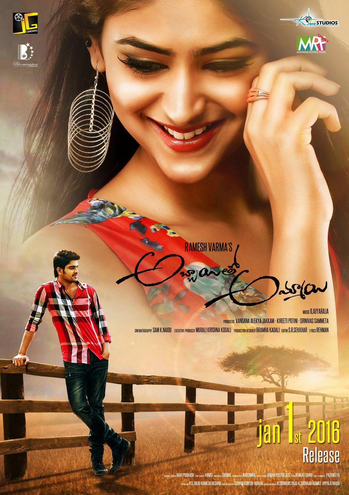 Abbayitho Ammayi Release Date Posters