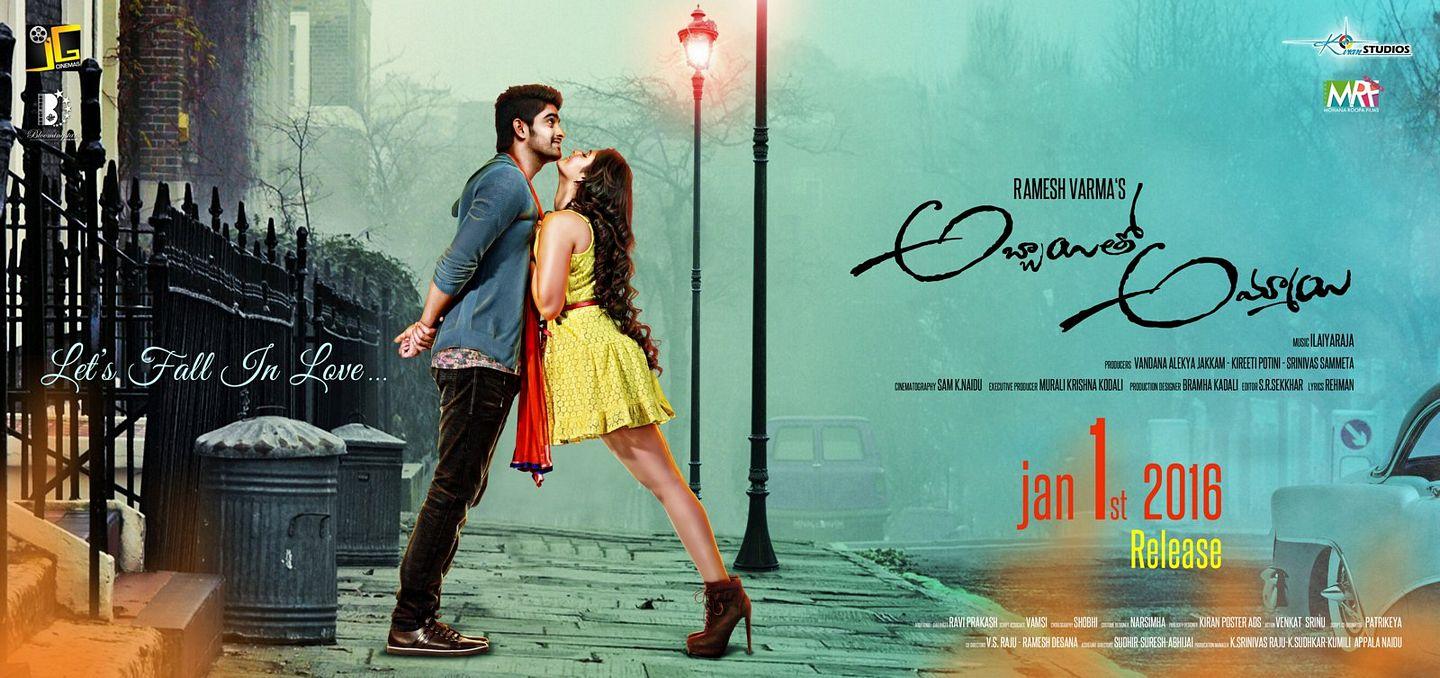 Abbayitho Ammayi Release Date Posters