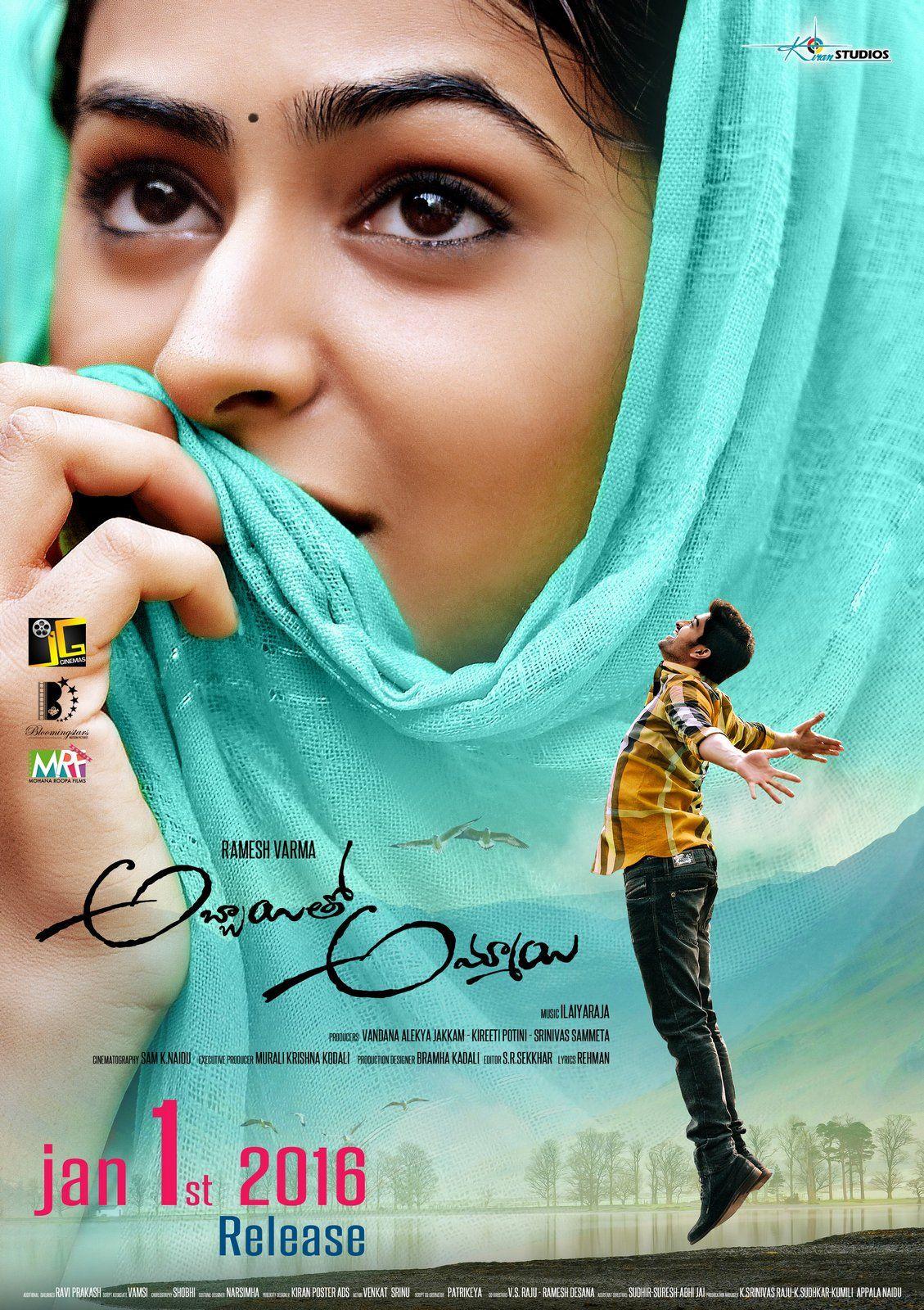 Abbayitho Ammayi Release Date Posters