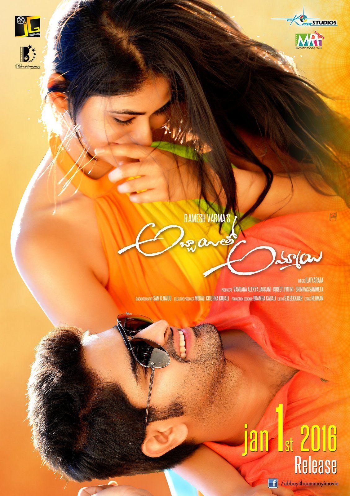 Abbayitho Ammayi Release Date Posters