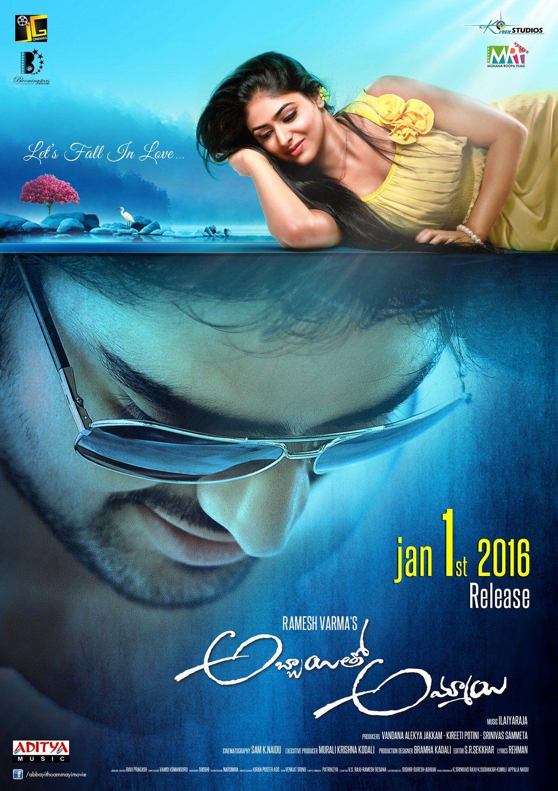 Abbayitho Ammayi Release Date Posters