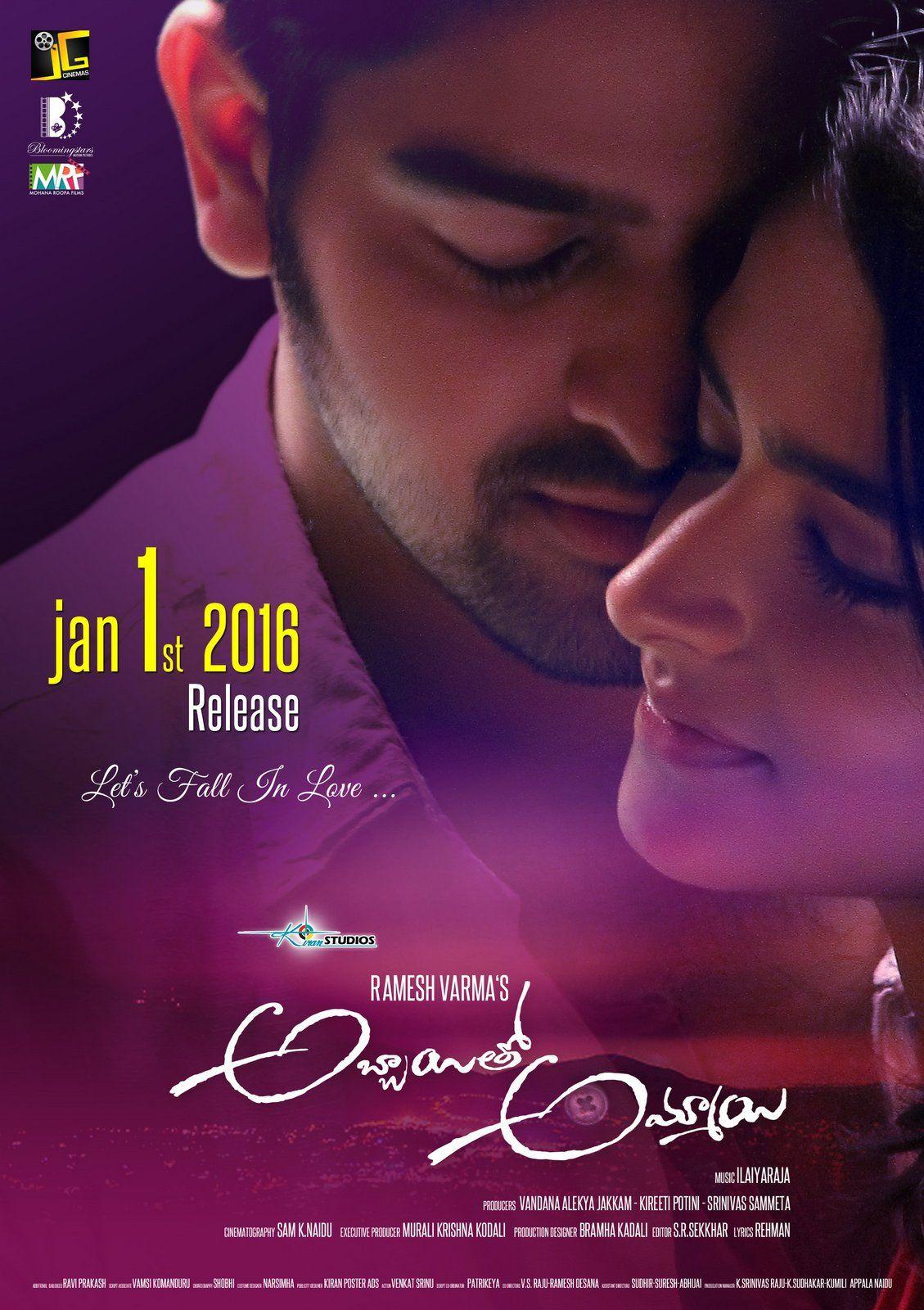 Abbayitho Ammayi Release Date Posters