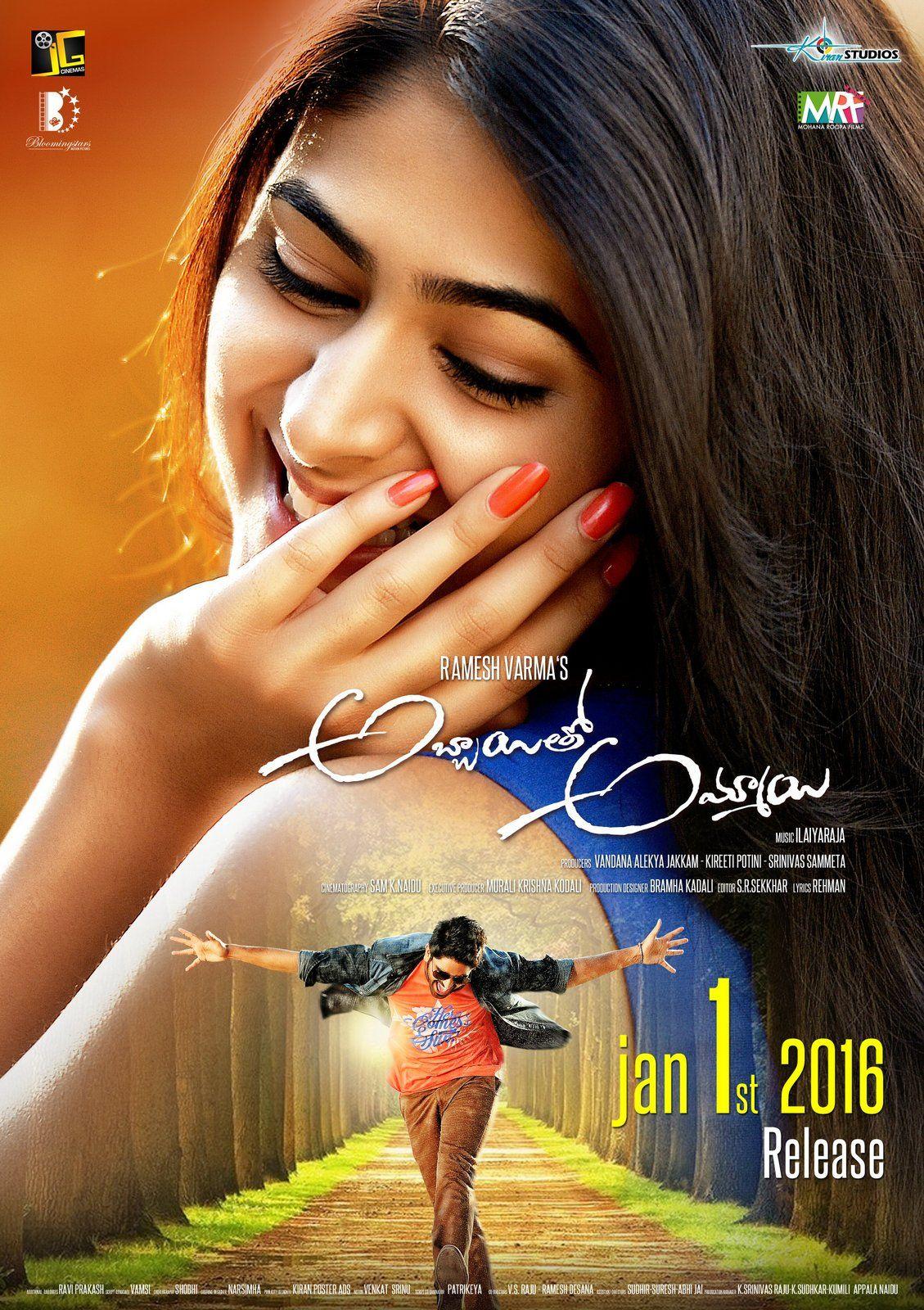 Abbayitho Ammayi Release Date Posters