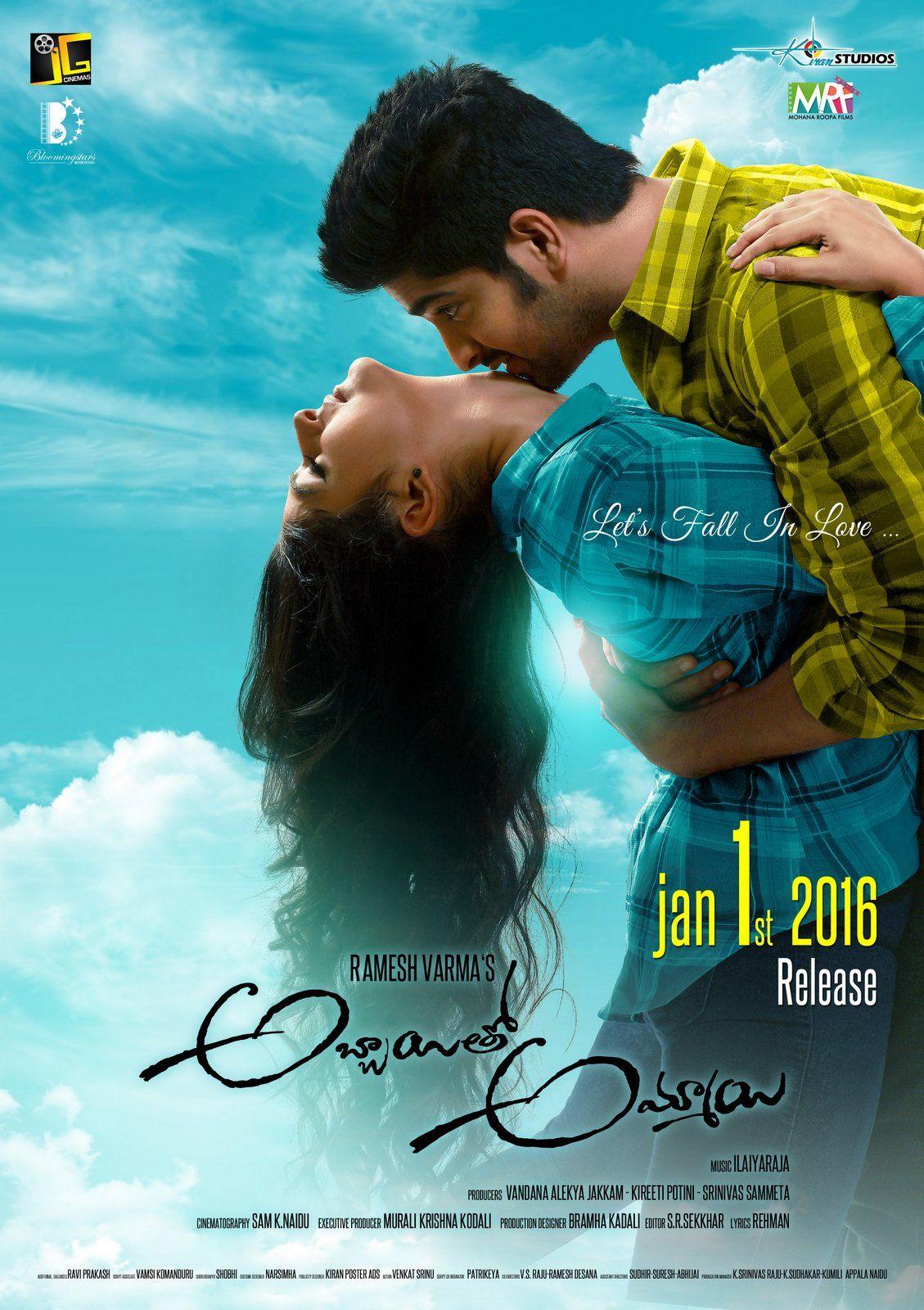 Abbayitho Ammayi Release Date Posters